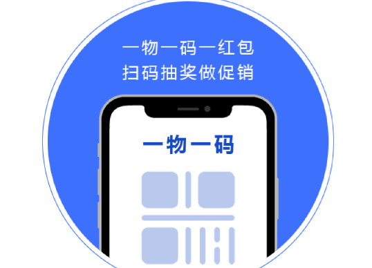 如何选择合适的防伪标签制作厂家？