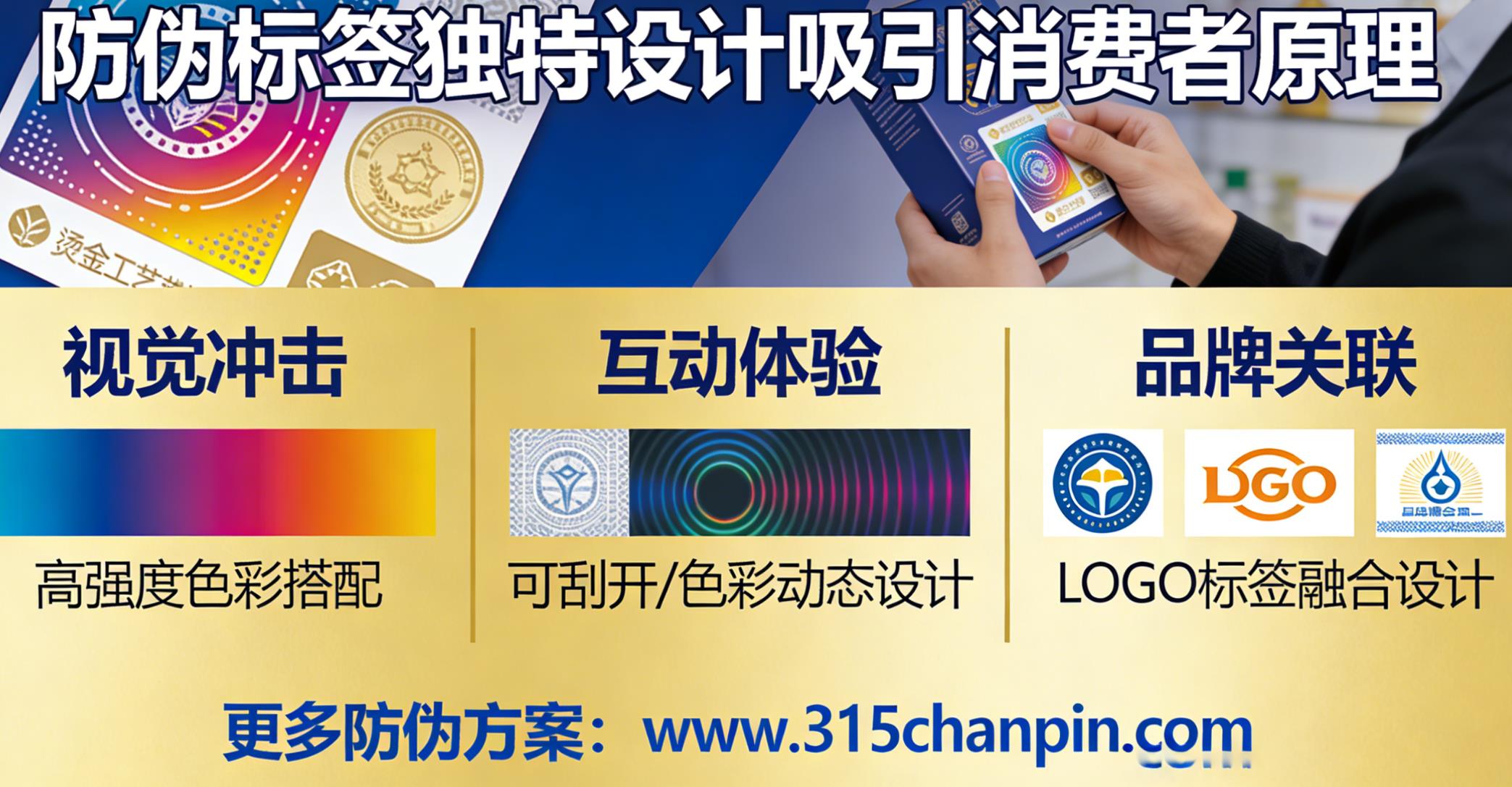 搜狗高速浏览器截图20260325204640