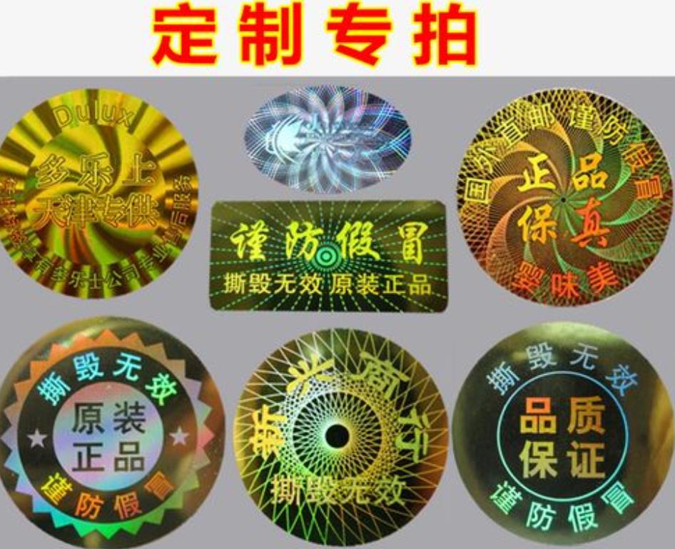 搜狗高速浏览器截图20260326161121 搜狗高速浏览器截图20260326161121