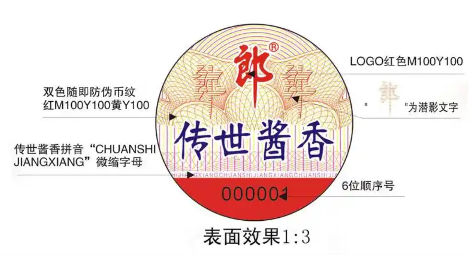 搜狗高速浏览器截图20260326162614 搜狗高速浏览器截图20260326162614