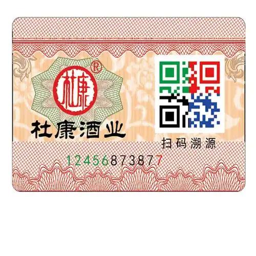 u=3020108693,1448688876&fm=253&fmt=auto&app=138&f=JPEG(1) u=3020108693,1448688876&fm=253&fmt=auto&app=138&f=JPEG(1)