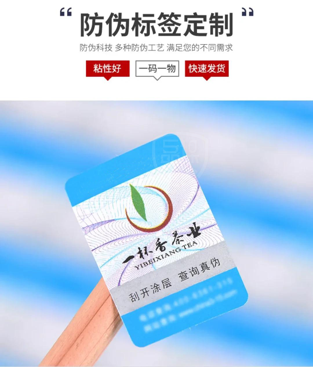 1000g008294d6mj2fq0005olp2m5md5ac5j5u438(1)副本