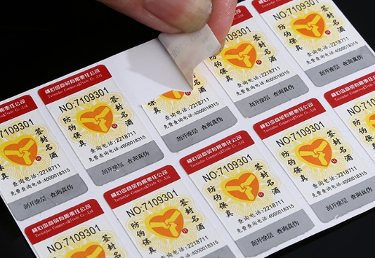 搜狗截图21年08月30日1035_2