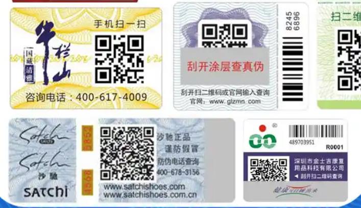 搜狗高速浏览器截图20260326162139