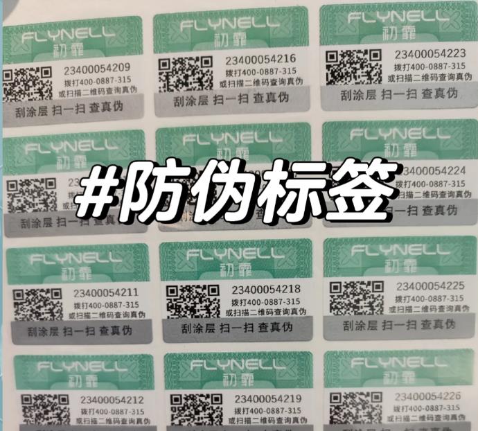 搜狗高速浏览器截图20260326155426 搜狗高速浏览器截图20260326155426