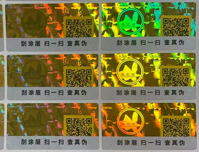 搜狗高速浏览器截图20260326160553 搜狗高速浏览器截图20260326160553