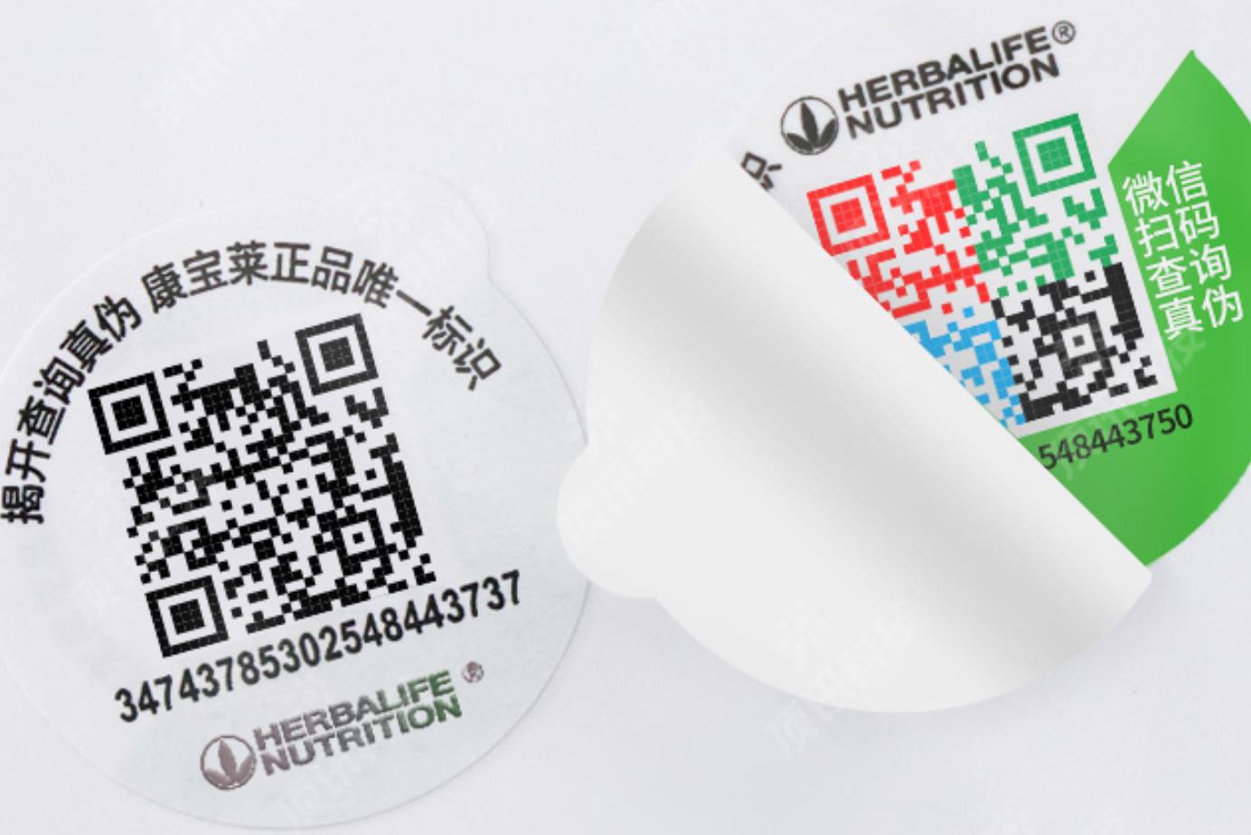 搜狗高速浏览器截图20250805104018