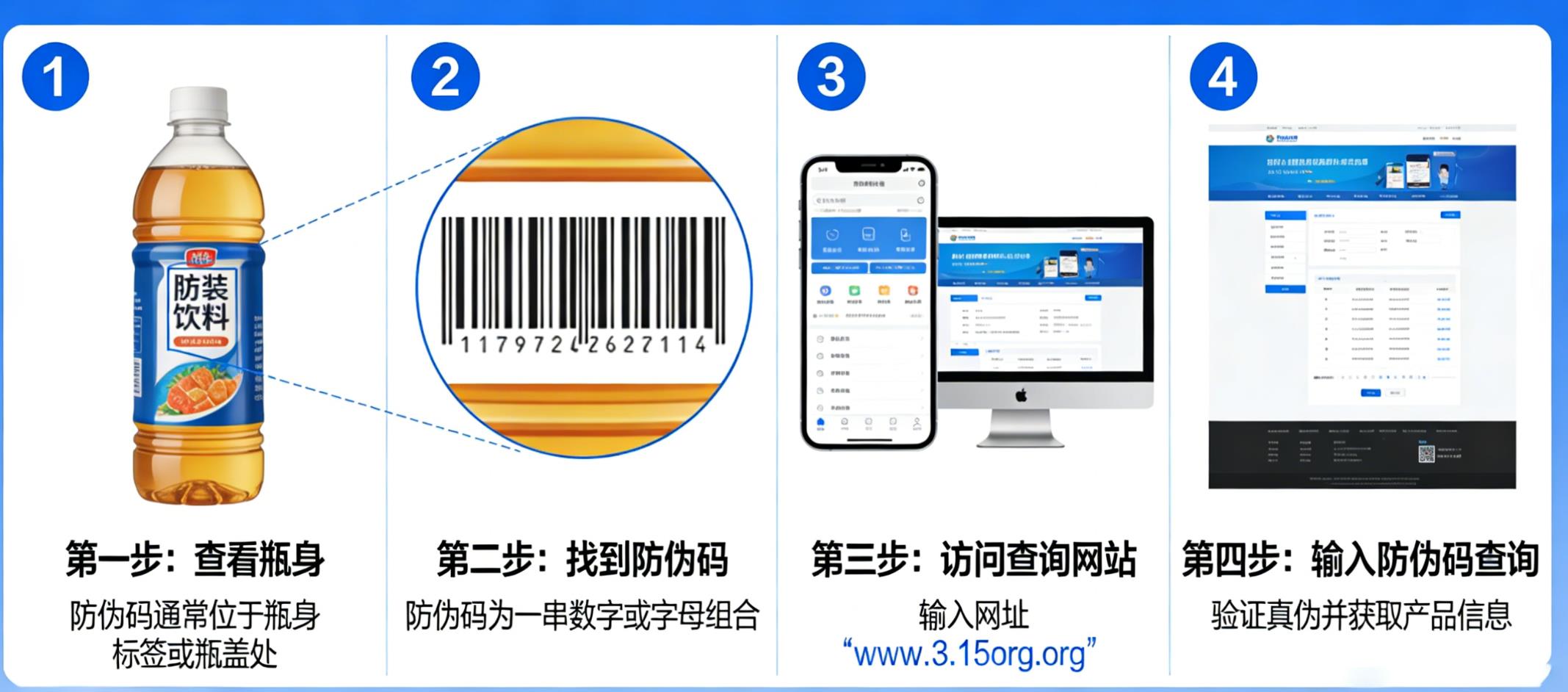 搜狗高速浏览器截图20260311105539