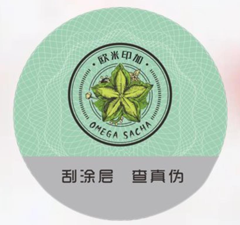 搜狗高速浏览器截图20260326160307