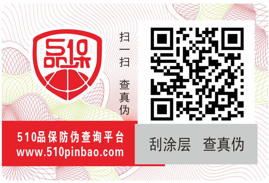 4def2b6e32cc9d99630e3c2889b77d9副本 4def2b6e32cc9d99630e3c2889b77d9副本