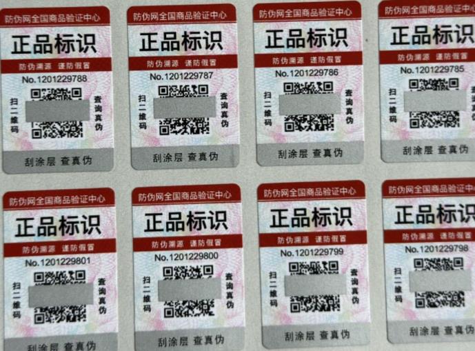 搜狗高速浏览器截图20260326160007 搜狗高速浏览器截图20260326160007