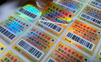 搜狗截图21年08月27日1620_2