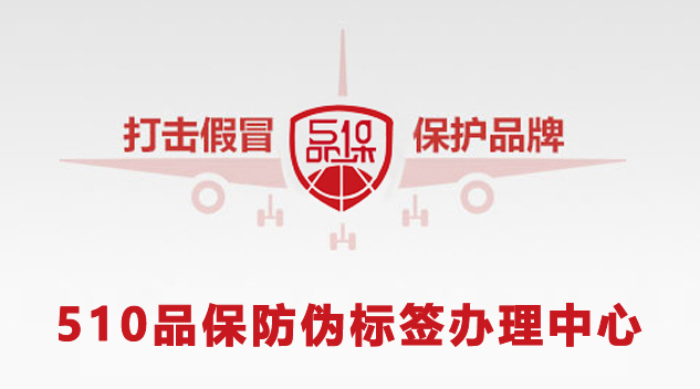 banner_0150057副本副本