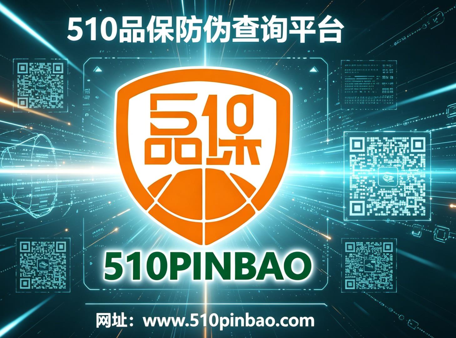 搜狗高速浏览器截图20260421140019