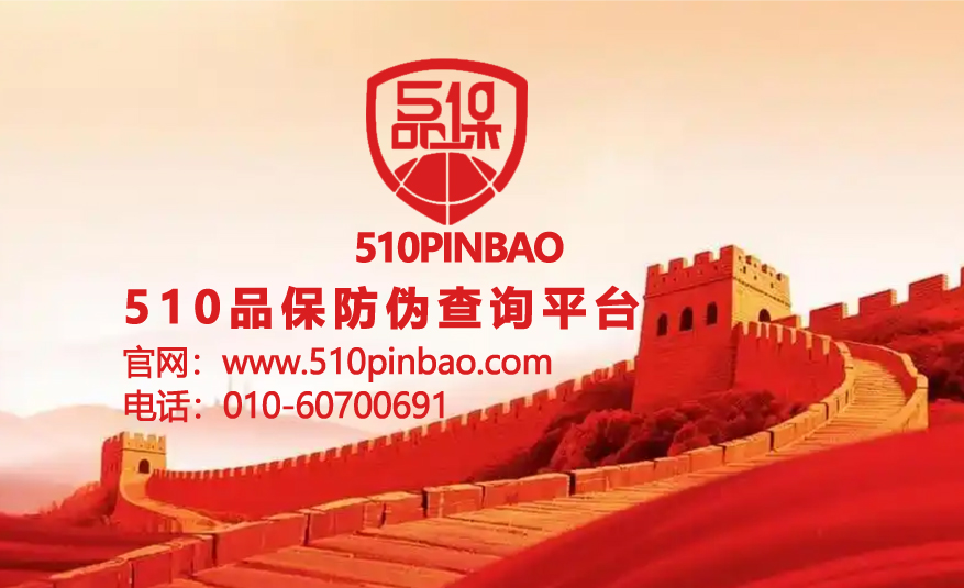 微信图片_2026-04-02_172521_631