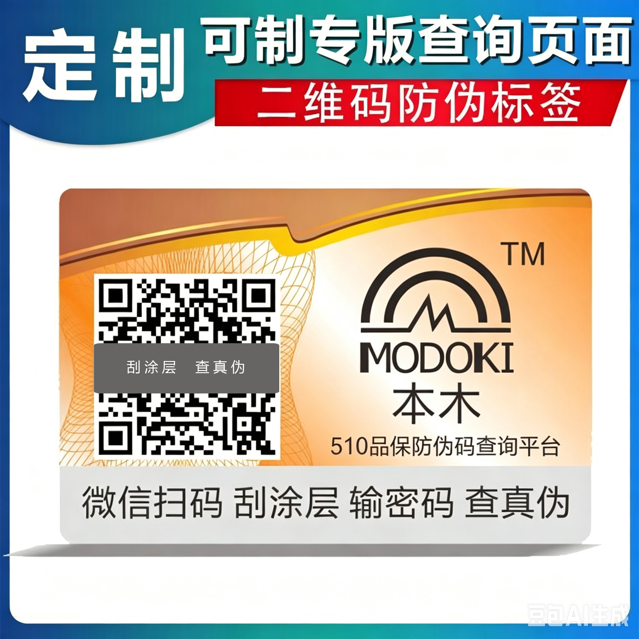 微信图片_20260513090044_176_22副本