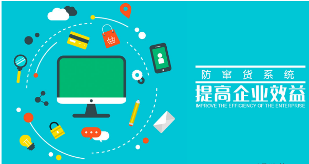 防伪标制作_北京防伪标制作厂家