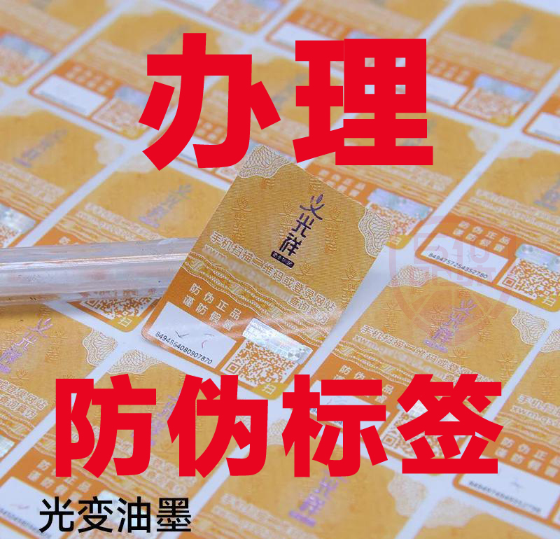 94cad1c8a786c91745fe751de8b43ec03ac757a8副本