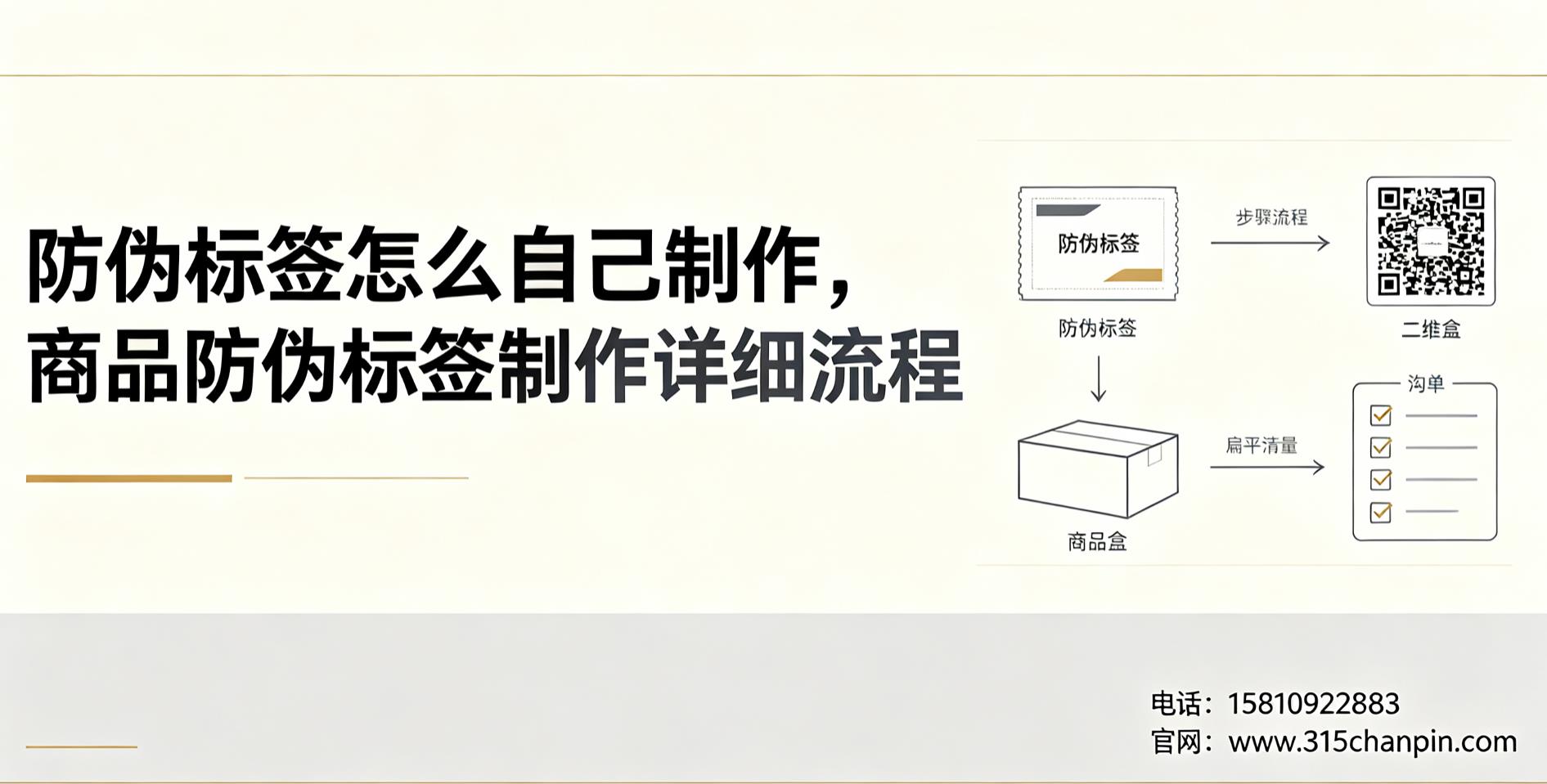 20260827112350