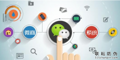 二维码防伪标签怎么帮助企业产品防伪？