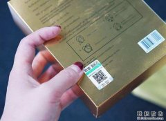 二维码防伪标签和普通防伪标签那个技术好用？